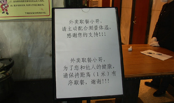 抨击:澳门一码一肖一特一中资料大全吗,的全面释义、解释与落实
